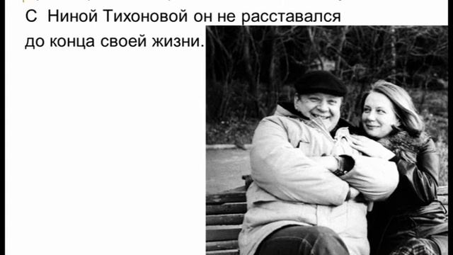 Видеопрезентация: «Мне большего не надо» ко дню рождения Юрия Визбора смотреть онлайн