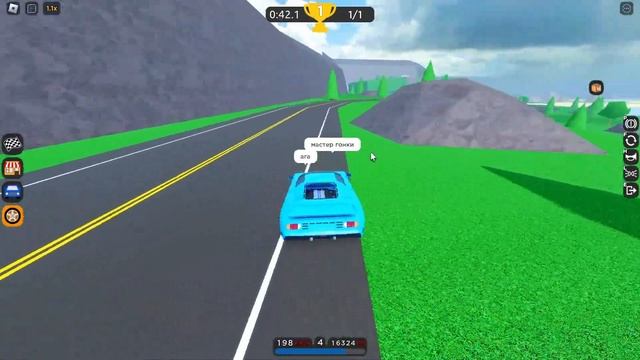 Buckati EBO11 for 12,000,000$ /550 Robux CDT / КДТ Test Обзор в Car Dealership Tycoon Roblox! смотреть онлайн