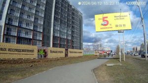 12.04.24г Первая прогулка на Эл самокате