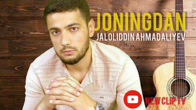 Карасанг караб куй ха жонингдан - Жалолиддин Ахмадалиев // Jaloliddin Ahmadaliyev - Joningdan