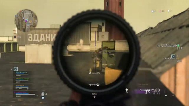 CALL OF DUTY WARZONE - CAMINO A LA VICTORIA смотреть онлайн