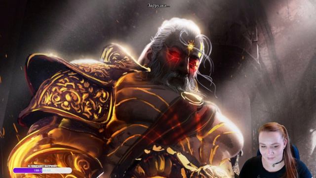 Perseus: Titan Slayer - Free Trial: Идея, которую стырили смотреть онлайн