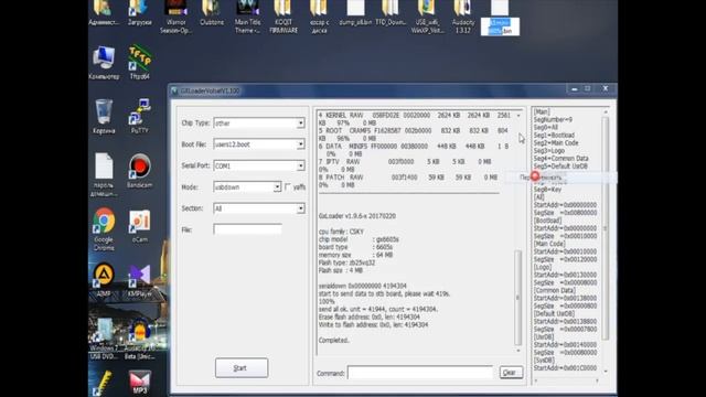 Как прошить ресивер KOQIT K1 mini смотреть онлайн