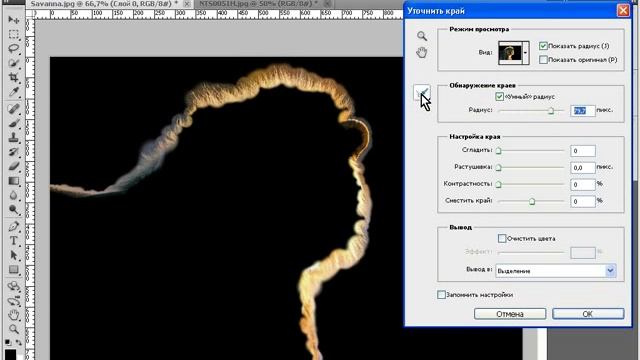 Photoshop CS5 - 6.Быстрое выделение волос смотреть онлайн