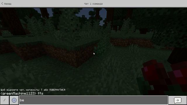 minecraft bedrock (1.18) + windows 8.1 (legit) смотреть онлайн