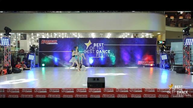 Asti School - Не будь одинок | Contemporary Dance | Best of the Best Dance Fest | April 2017 смотреть онлайн