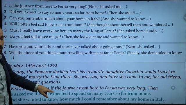 Sunrise 11 Unit 8 L 3 Reading / Activity Book смотреть онлайн