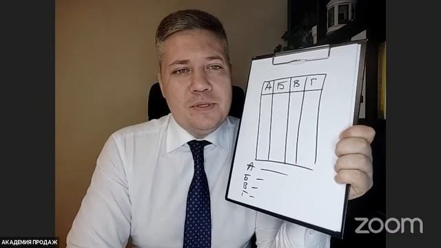 АКАДЕМИЯ РОСТ смотреть онлайн