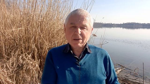 Згадувати Божу доброту. Псалом 106(105) смотреть онлайн