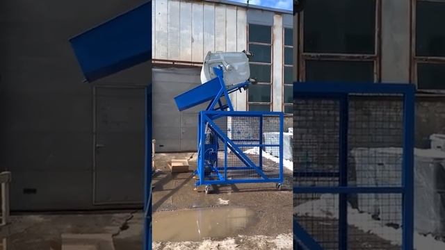 Опрокидыватель (евроконтейнеров) для мусорных контейнеров ЛАККК (1100 литров) смотреть онлайн