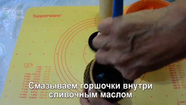 Рецепты быстрой и вкусной еды 