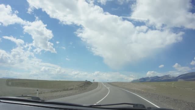 Место силы.