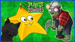 Супер Кот и Растения против зомби #18 ЗВЕЗДА ПРОТИВ КРОТА В ТУМАНЕ Plants vs Zombies #684
