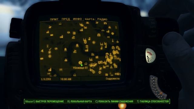 Fallout 4 # Убежище 98 - обзор мода + баги. смотреть онлайн