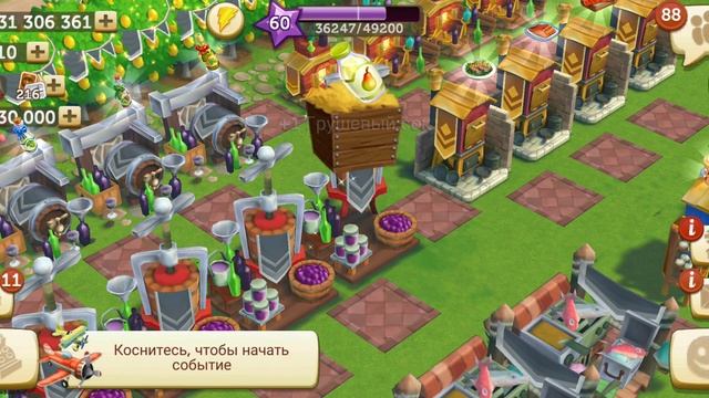 Farmville 2 крутка времени
