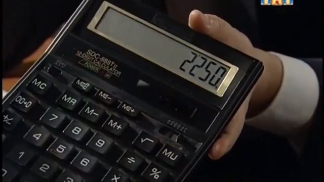 Универ_Кузя залез в кредит)) смотреть онлайн