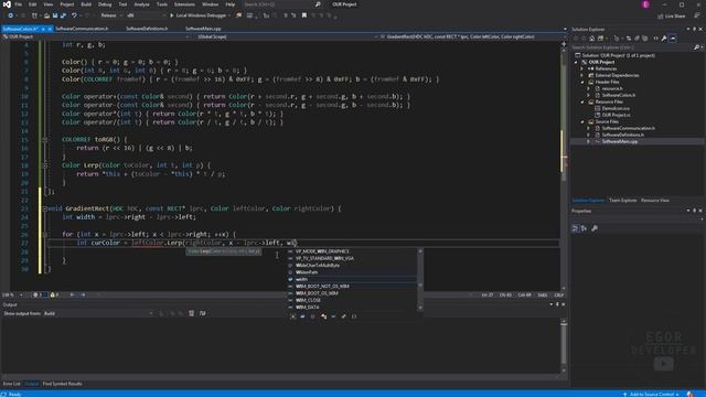 ГРАДИЕНТ - C++ WINAPI ЧАСТЬ #13 смотреть онлайн