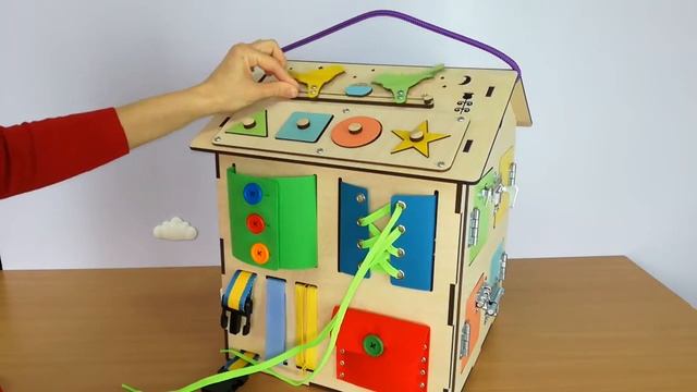 Видеообзор бизидомика 40*35*35 см. с подсветкой смотреть онлайн