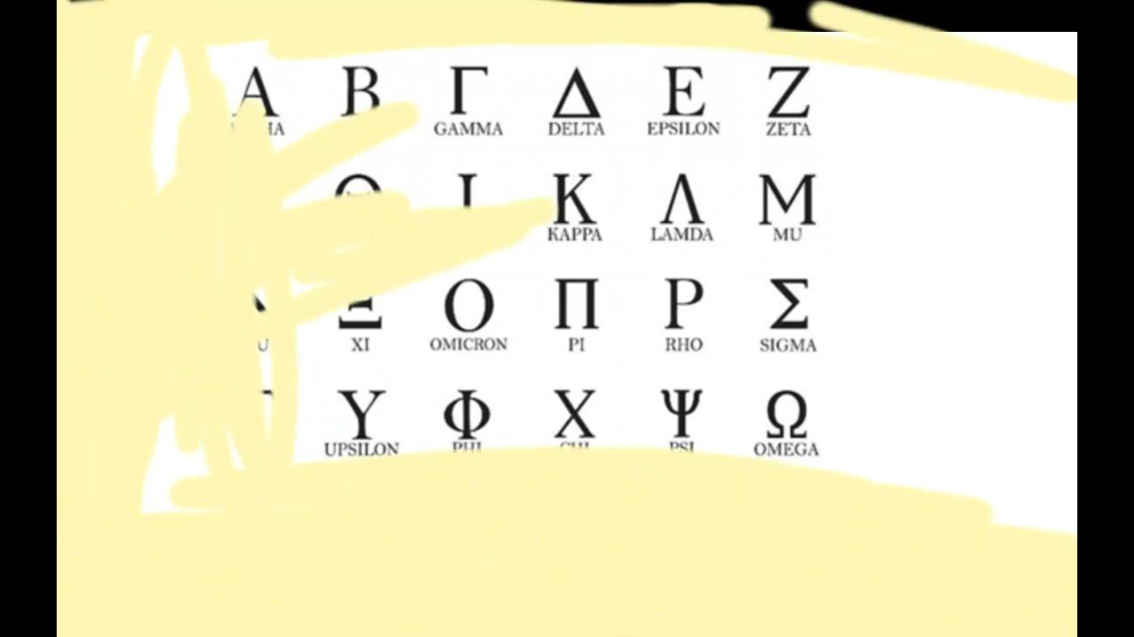 17 июля 2023 г. смотреть онлайн