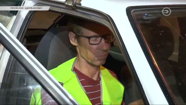 Перехват 25.07.2018 Не в состоянии смотреть онлайн