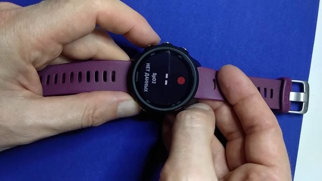 garmin forerunner 245 смотреть онлайн