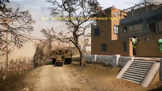 Наблюдение игры смотреть онлайн