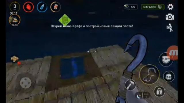 Типичный RAFT.Прохождение игры Ocean Nomad.#1 смотреть онлайн