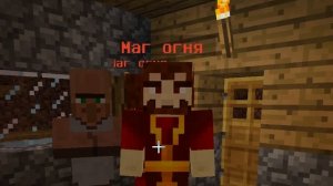 ? Майнкрафт, но Мы Стали СУПЕР Магами СТИХИЙ! Аватар в майнкрафт