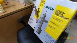 Обзор амортизаторов для Lada Vesta | Разница при выборе амортизаторов Лада Веста