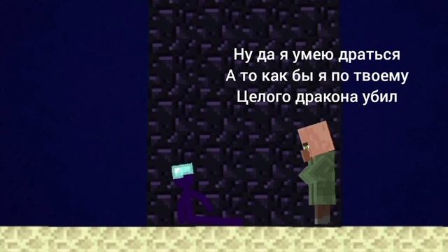 приключение стикмена | Часть 6 | Выход смотреть онлайн