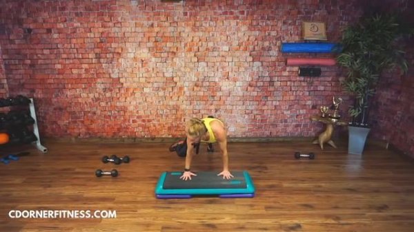 Power Step aerobics and strength Workout with Weights CdornerFitness