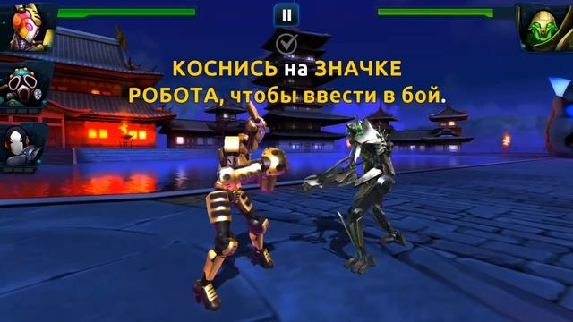 Ultimate Robot Fighting [HACK Money] смотреть онлайн