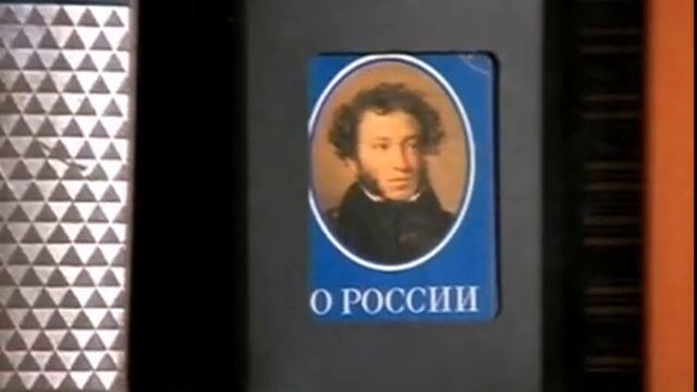 Послоговый образный язык Руси смотреть онлайн