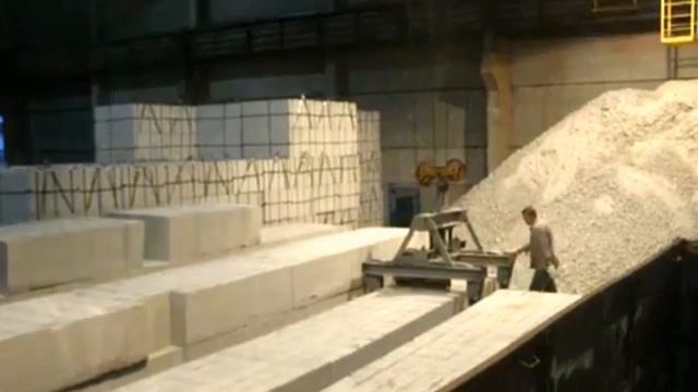Купянский газоблок (не пакетированный), загрузка на заводе смотреть онлайн