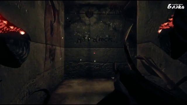 The Darkness Серия 11 Турецкие бани смотреть онлайн