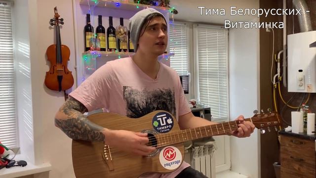 КТО ПОЁТ КРУЧЕ?? ЯРИК БРО VS ХИЖИНА МУЗЫКАНТА Баттл смотреть онлайн