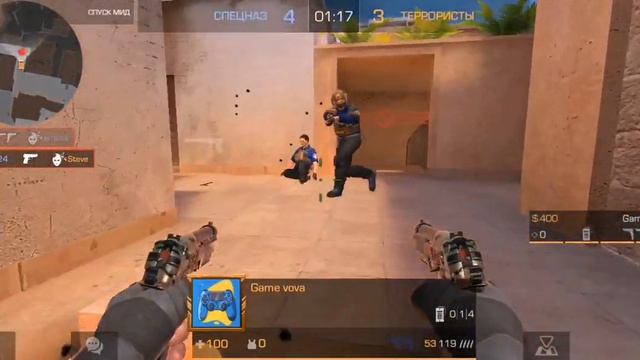 играю в standoff 2 с Game VOVA смотреть онлайн