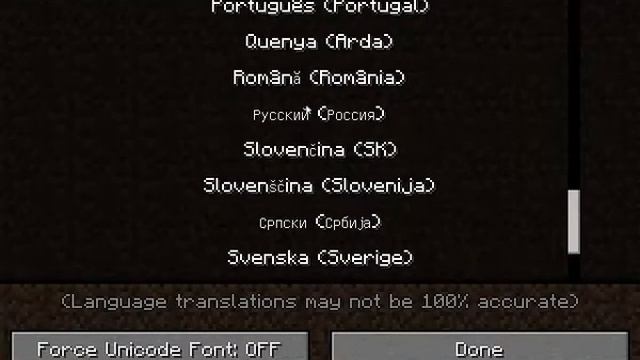 Как сменить язык в Майнкрафт смотреть онлайн