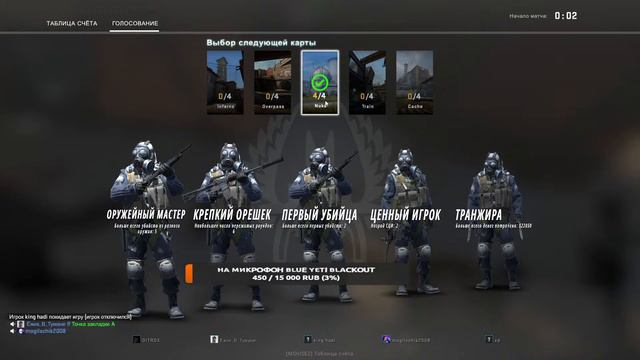 CS:GO ПОСЛЕ ДОЛГОГО ПЕРЕРЫВА НОЧНОЙ СТРИМ смотреть онлайн