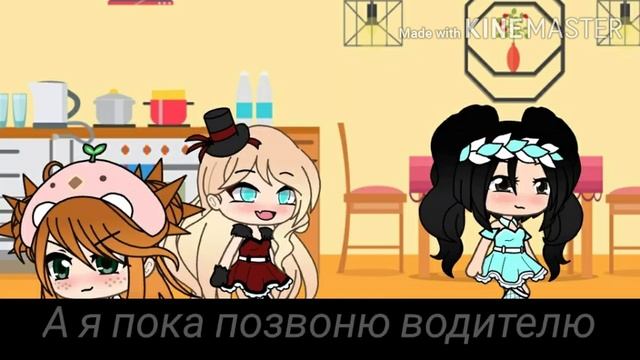 Closer - Ближе?//Финал// 3 часть \\ТРИЛОГИЯ\\ SPIRIT__NIGHT__WOLF смотреть онлайн