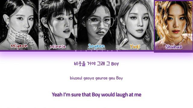 (G)I-DLE 'Allergy' Lyrics (Color Coded Lyrics)