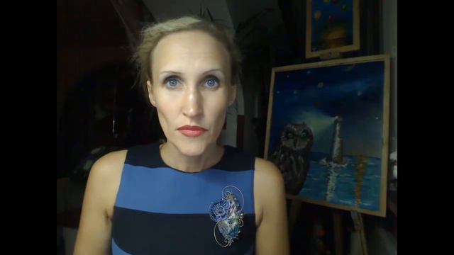 Её величество астрология смотреть онлайн