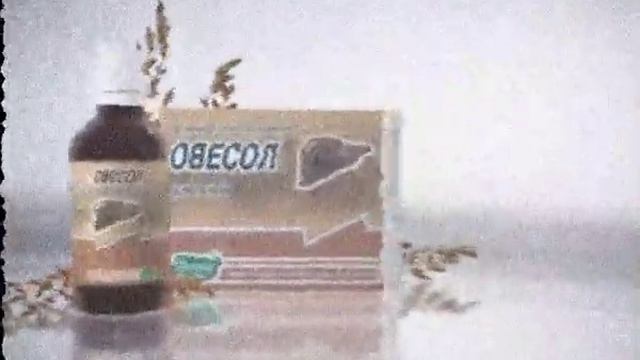 ovesol_evalar_10sec.avi смотреть онлайн