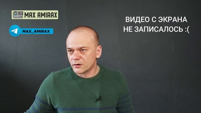ЦЕНЫ НА ЗОЛОТЫЕ АВТОЗАПЧАСТИ В РОССИИ и В БЕЛАРУСИ / СРАВНЕНИЕ / Emex, Autopiter, Davinagaz смотреть онлайн
