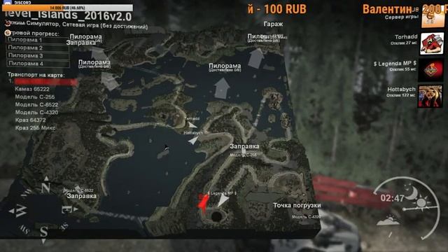 Spintires - stream. Карта "Islands-2016" смотреть онлайн