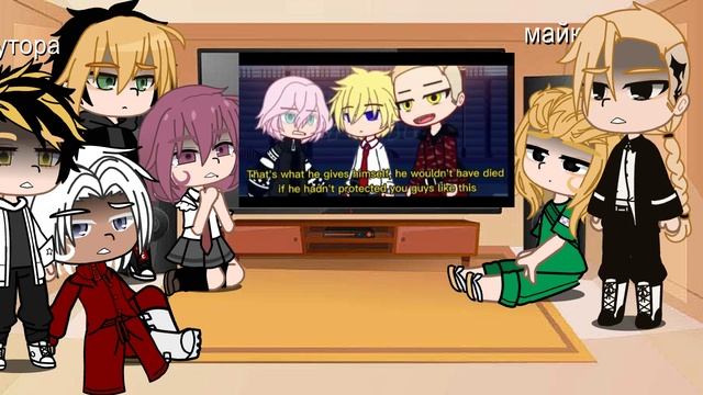 [Реакция Такийских мстителей на Такемичи].❤️? смотреть онлайн