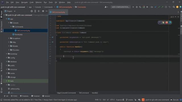 Update Your Laravel Project's Git Repository With One Command. смотреть онлайн