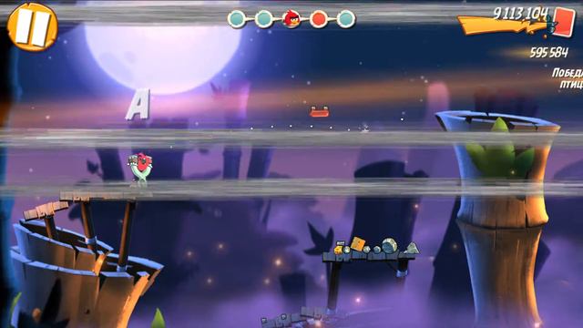 Angry Birds 2. Level/Уровни 226-230 + БОСС. смотреть онлайн