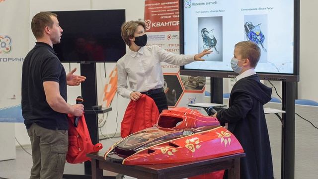 Детский электрический снегоход смотреть онлайн