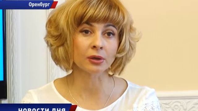 Новогодний Оренбург смотреть онлайн